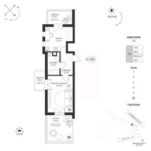 1-к квартира, вторичка, 51м2, 2/7 этаж