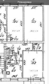 2-к квартира, вторичка, 47м2, 4/5 этаж
