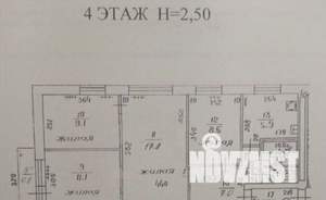 4-к квартира, вторичка, 63м2, 4/5 этаж