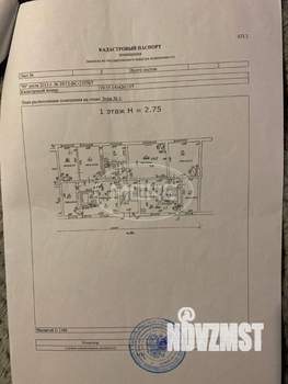 3-к квартира, вторичка, 58м2, 1/3 этаж