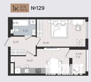 1-к квартира, строящийся дом, 40м2, 4/10 этаж