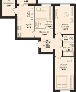 3-к квартира, вторичка, 83м2, 8/9 этаж
