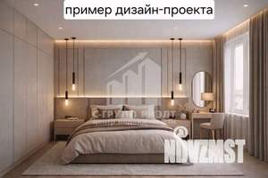 2-к квартира, вторичка, 90м2, 10/14 этаж