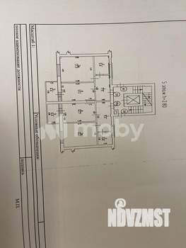 3-к квартира, вторичка, 91м2, 5/6 этаж