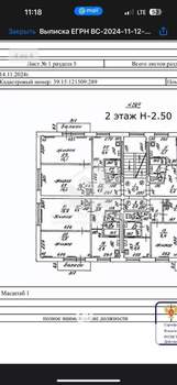 2-к квартира, вторичка, 43м2, 2/5 этаж