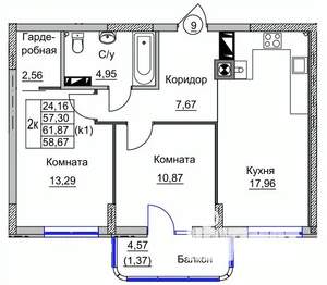 2-к квартира, вторичка, 59м2, 2/9 этаж