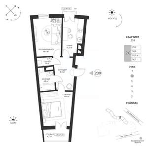 2-к квартира, вторичка, 57м2, 6/7 этаж