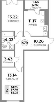 2-к квартира, вторичка, 58м2, 3/10 этаж