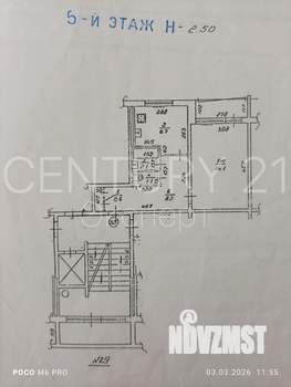 1-к квартира, вторичка, 33м2, 5/9 этаж