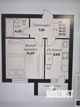 1-к квартира, вторичка, 36м2, 6/9 этаж